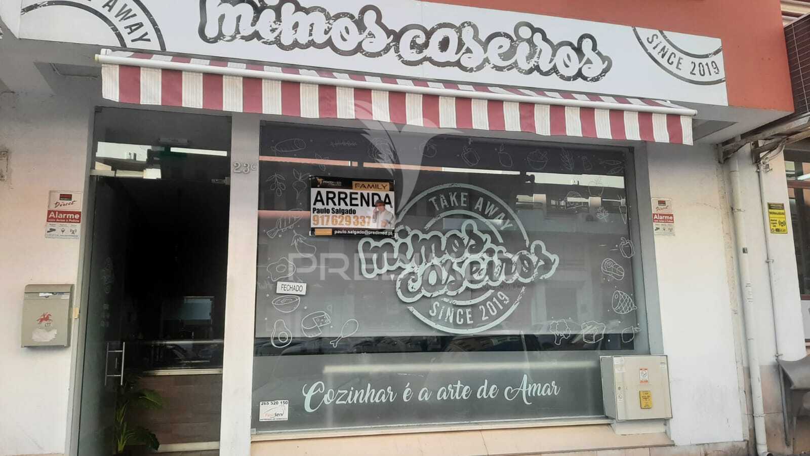 Café T1